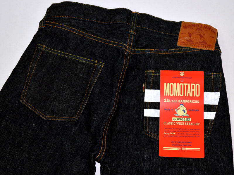 桃太郎ジーンズ MOMOTARO JEANS、