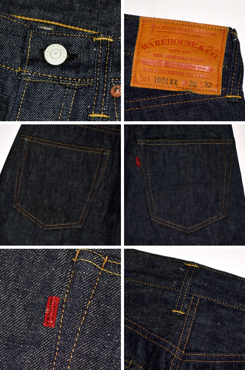 ◎プラモデル◎40年代◎44MW◎Levi´s、501xx 、ウェアハウス好きに