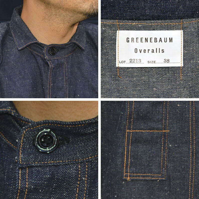 WAREHOUSE ウエアハウス GREENEBAUM OVERALLS グリーンバウム