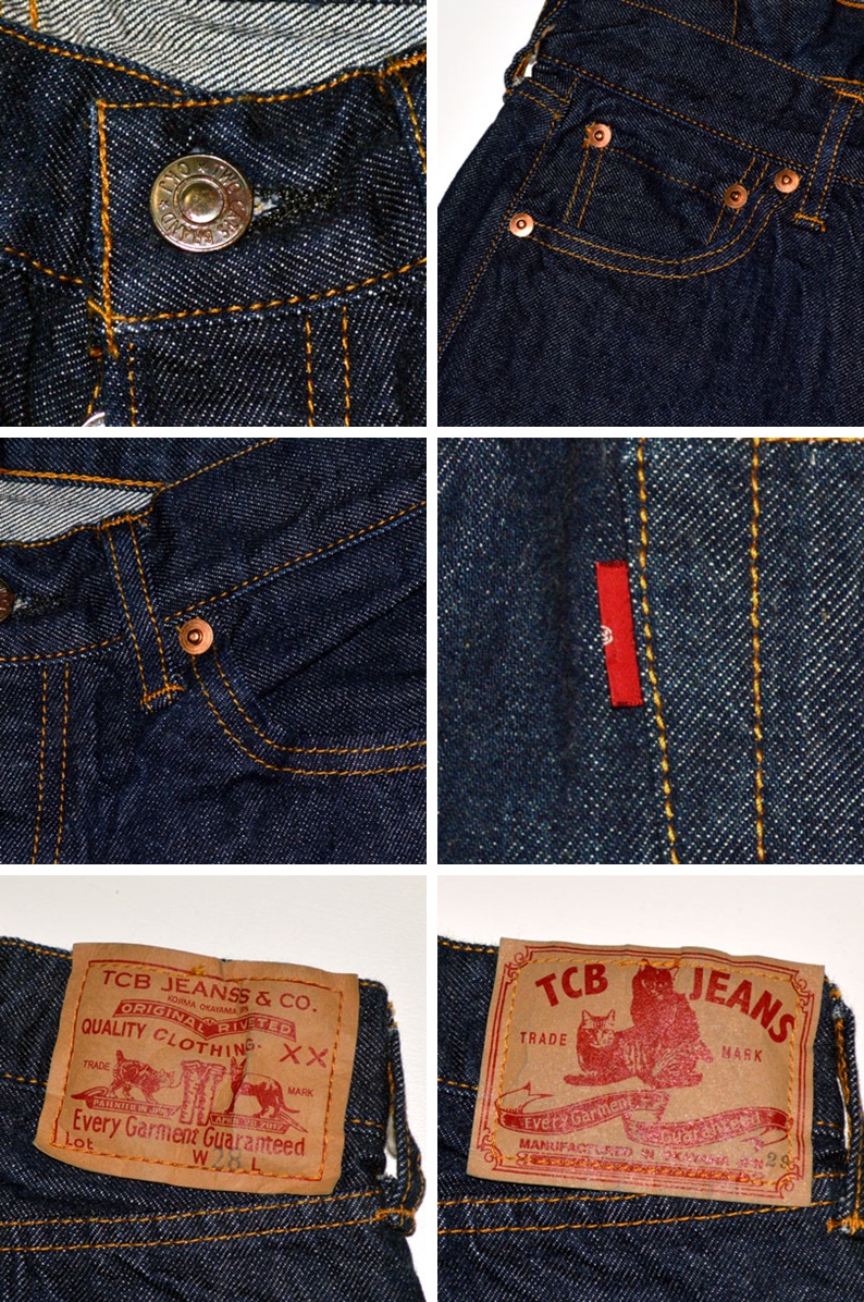 TCB jeans 