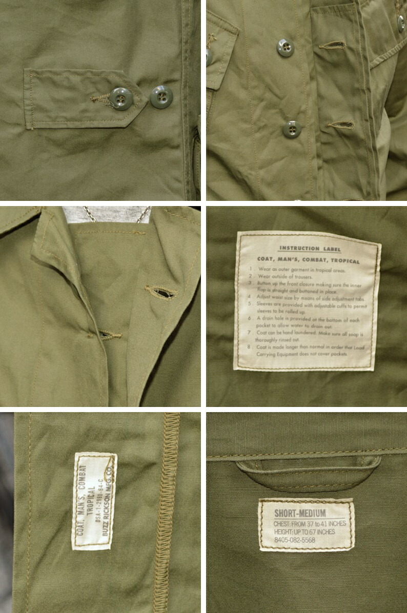 ジャケット・アウター BUZZRICKSON'S BR12247 COMBAT TROPICAL BUZZ RICKSON'S BR12247 COAT MAN'S COMBAT TROPICAL COMBAT