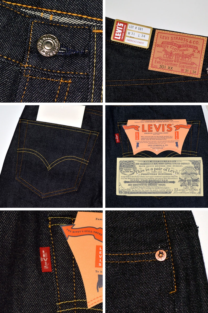 LEVI'S VINTAGE CLOTHING 