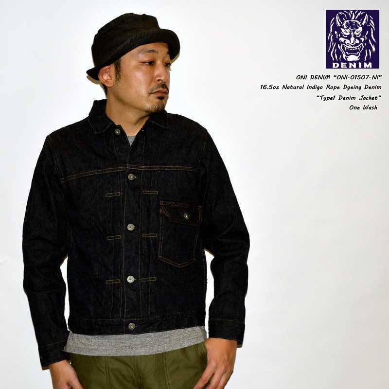 鬼デニム ONI DENIM