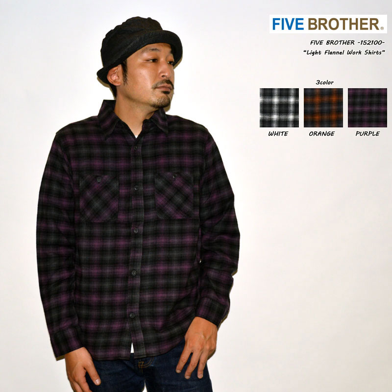 FIVE BROTHER ファイブブラザー 