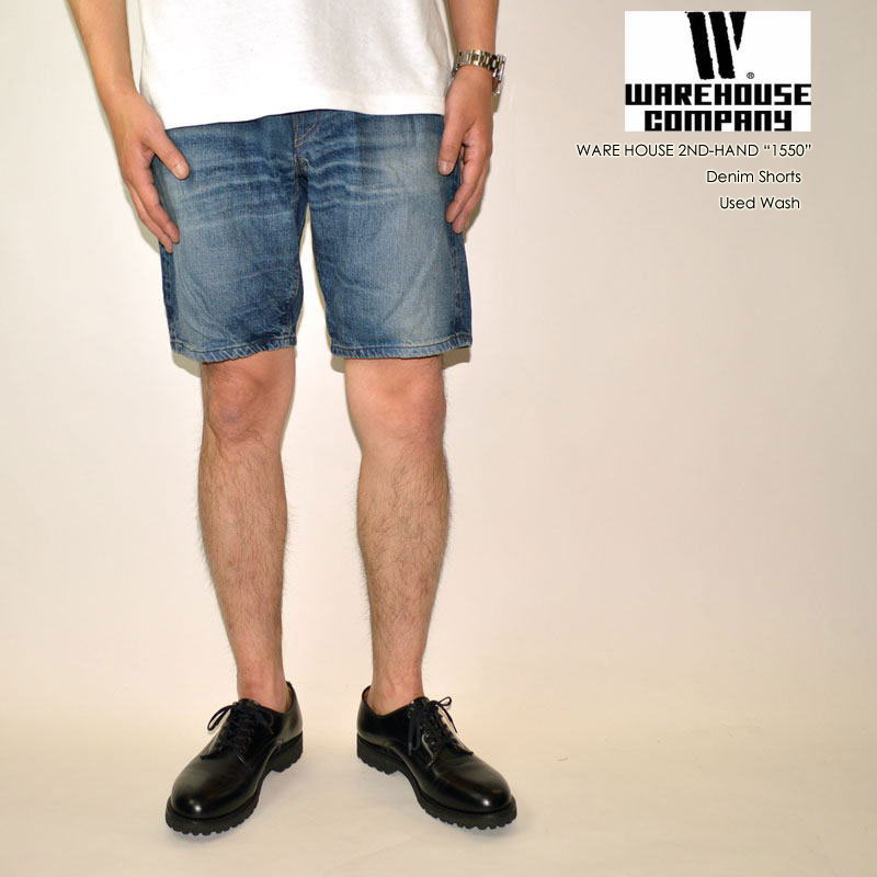 warehouse denim shorts