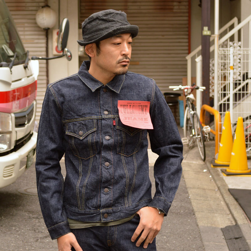 FULLCOUNT フルカウント "" ,7oz Type 3 Denim Jacket, タイプ3 デニムジャケット 3rd Gジャン  [アウター