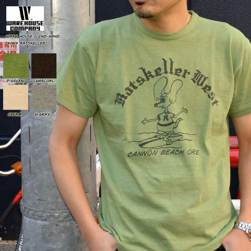warehouse Tシャツ 2枚セット Lサイズ warehouse Tシャツ2枚セット Lサイズ