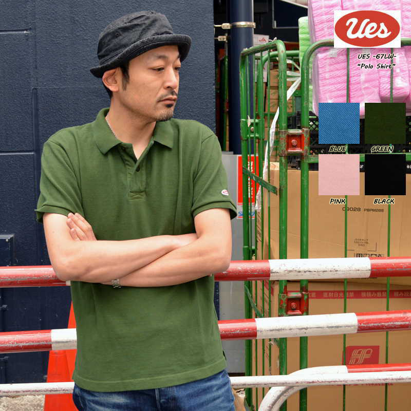 ウエス ポロシャツ UESポロシャツ7色セット size / 1 UESポロシャツ7色