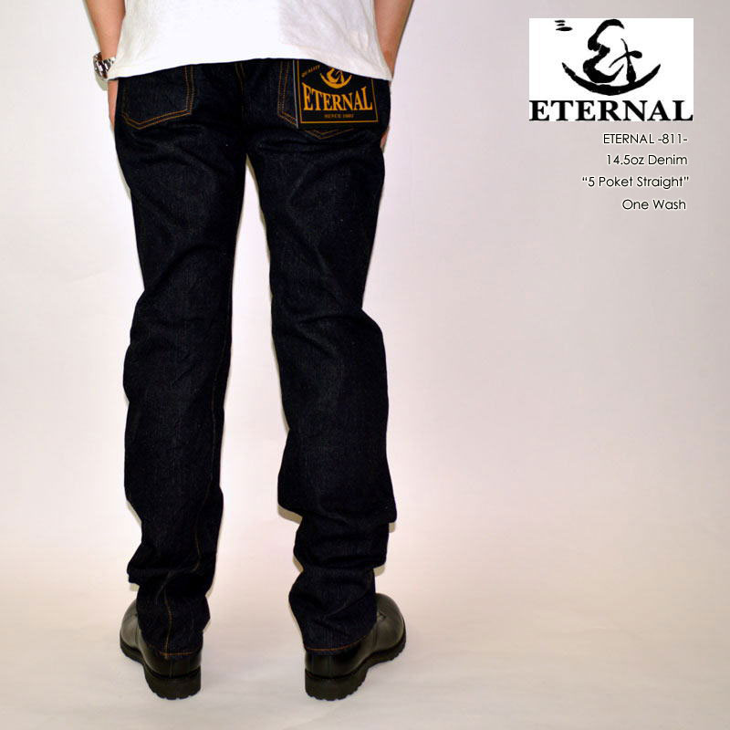 ETERNAL エターナル、