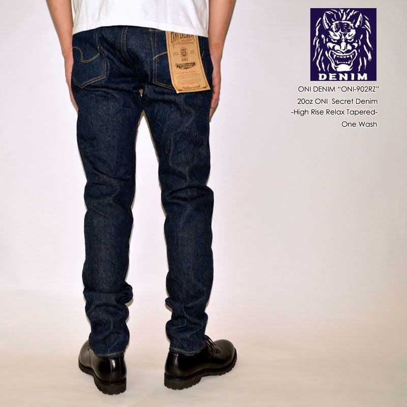 鬼デニム Oni Denim Oni 902zr oz シークレットデニム ハイライズリラックステーパード タイトストレート へヴィーオンス ヴィンテージ系色落ち Bears 鬼デニム Oni Denim Oni 902zr oz シークレットデニム ハイライズリラックステーパード タイトストレート へヴィーオンス ヴィンテージ系色落ち Bears