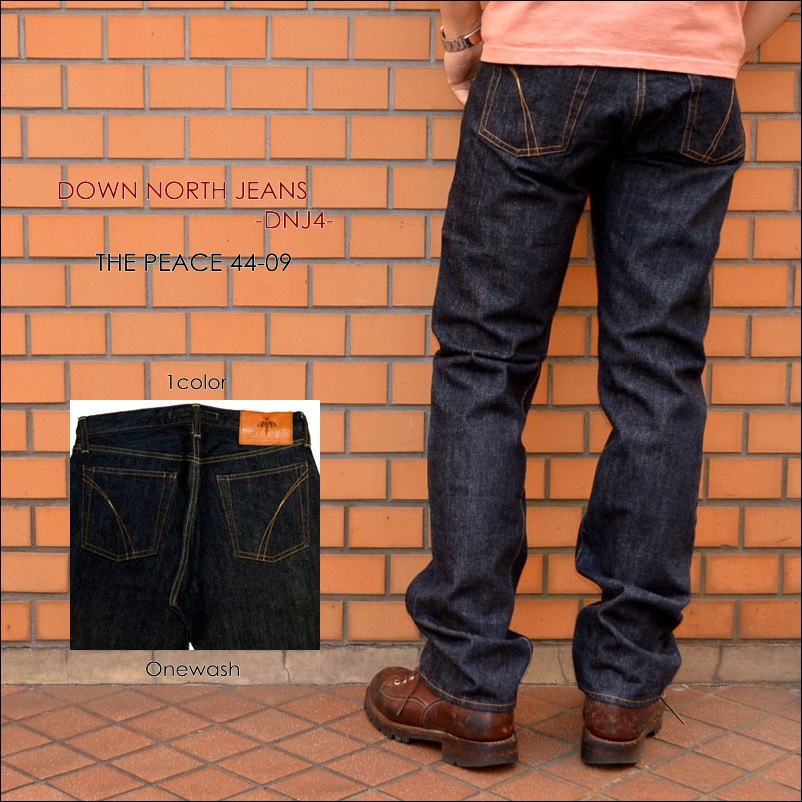 DENIM TEARS W31 L32ブラック オレンジ デニム Levi's® X Denim Tears Leather Cotton Wreath Pants - Black
