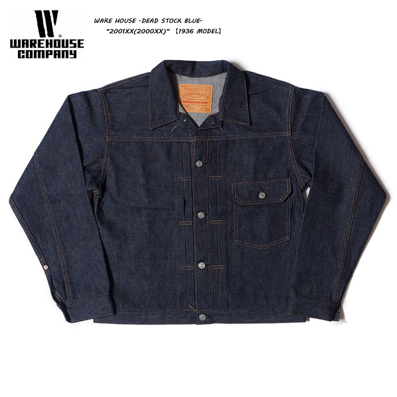 WAREHOUSE ウエアハウス Dead Stock Blue デッドストックブルー 