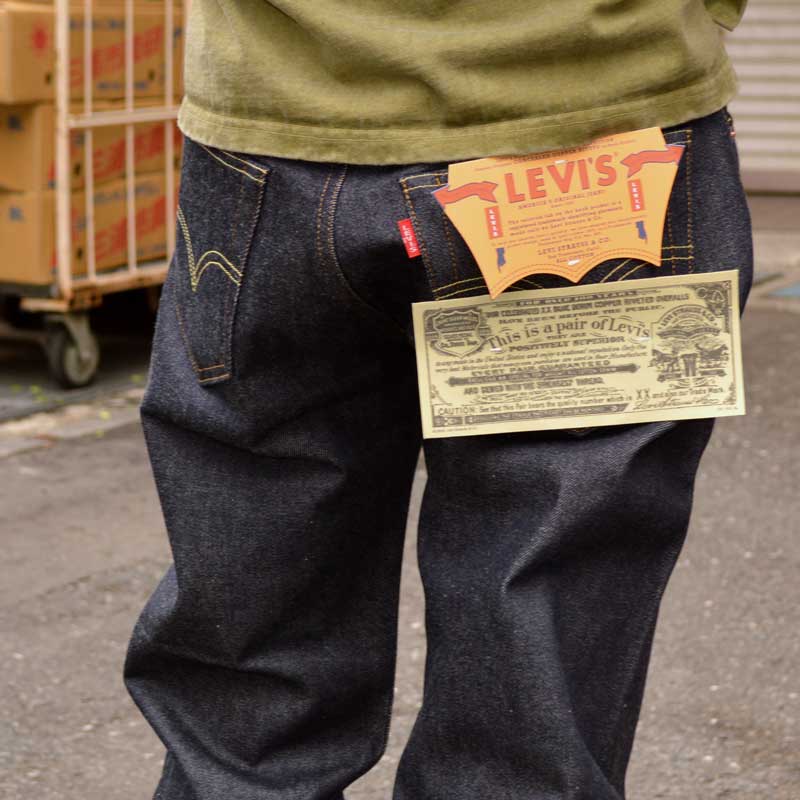 LEVI'S VINTAGE CLOTHING リーバイス ヴィンテージ クロージング