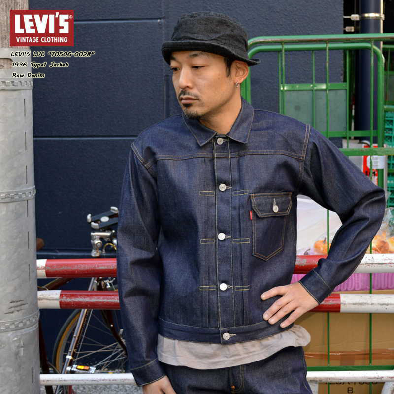 LEVI'S VINTAGE CLOTHING 506XX size46藤井フミヤ 結婚式 引出物