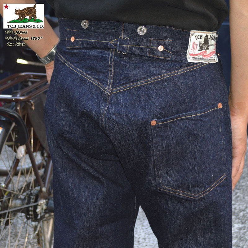 TCB jeans 