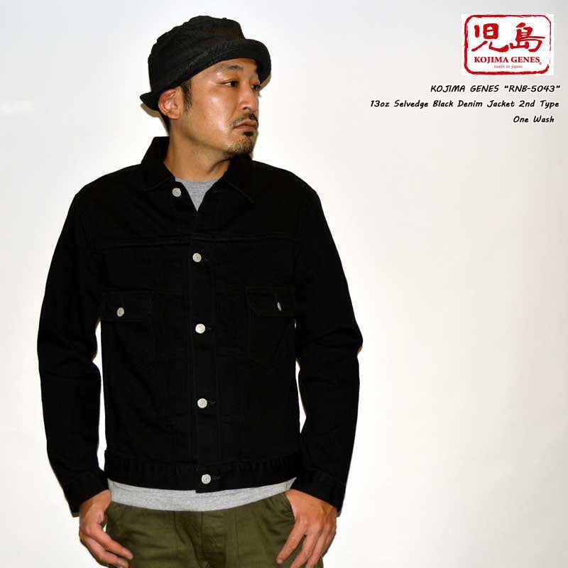 Kojima Genes 児島ジーンズ Rnb 5043 13oz セルビッチ ブラックデニムジャケ ット 2nd タイプ アウター Bears