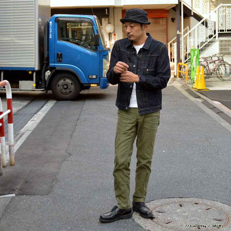 TCB jeans 