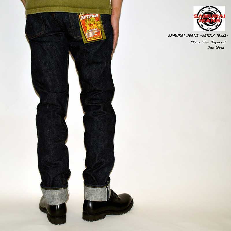 SAMURAI JEANS サムライジーンズ