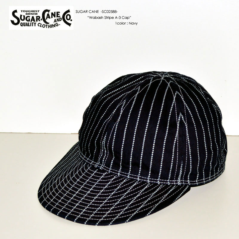 SUGAR CANE シュガーケーン 東洋 メカニック キャップ ワーク 帽子
