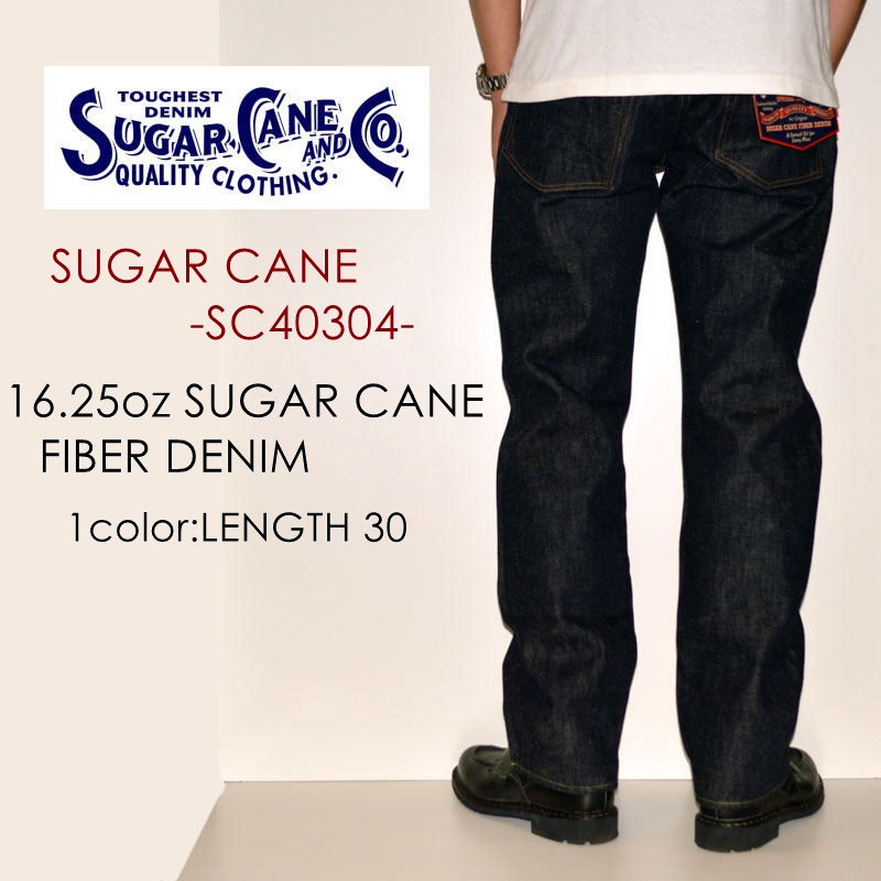 東洋エンタープライズ Sugar Cane シュガーケーン Sc 16 25oz Sugar Cane Fiber Denim シュガーケーンファイバーデニム ルーズストレート ヘヴィーオンス ヴィンテージ系色落ち Bears