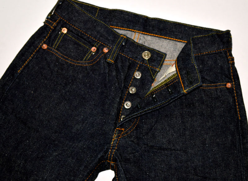 SAMURAI JEANS サムライ ジーンズ、