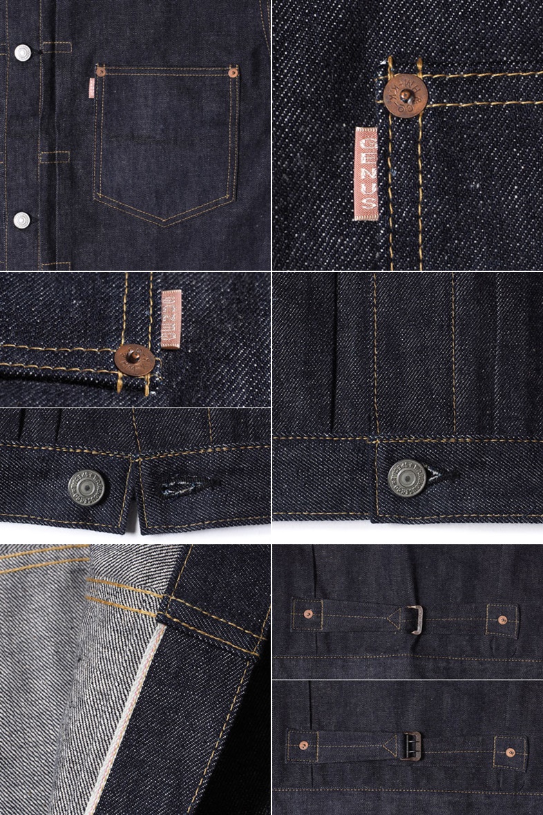 WAREHOUSE ウエアハウス Dead Stock Blue デッドストックブルー